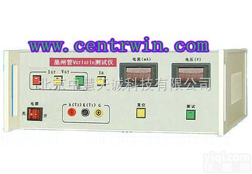 SCFBC-031  <em>晶闸管</em>三项参数测定仪/<em>晶闸管</em>触发电压测定仪/<em>晶闸管</em>触发电流测定仪/晶闸...