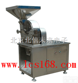 HG20-SF320  <em>粉碎机</em> <em>医药化工</em>农药食品粮食<em>行业专用</em><em>粉碎机</em>