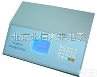 JC11-DM2100X  X<em>荧光</em>多<em>元素</em>分析仪 X<em>荧光</em>多<em>元素</em>测试仪 X<em>荧光</em>多<em>元素</em><em>测量仪</em>