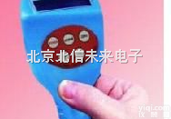 BXS10-FT220  涂层<em>厚度</em>测试仪 涂层<em>厚度</em>分析仪 涂层<em>厚度</em><em>测量仪</em> 涂层<em>厚度</em>测定仪