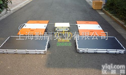 SCS-120T全数字<em>汽车衡</em>，电子地磅称，<em>北京</em>动态地磅称  SCS-120T全数字<em>汽车衡</em>，电子地磅称，<em>北京</em>动态地磅称