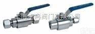 QG-<em>QY1</em>  气源<em>球阀</em>QG-<em>QY1</em>