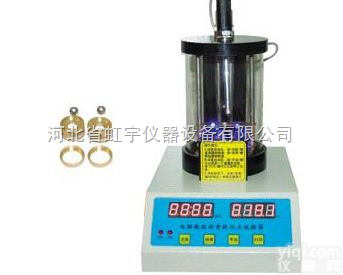 <em>沥青</em>软化点测定仪(<em>沥青</em>针入度测定仪 <em>沥青</em>软化点<em>测试仪</em>)