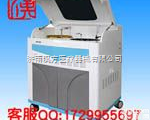 HF-240全自动生化分析仪  供应<em>品种齐全</em>价格优惠的全自动生化分析仪
