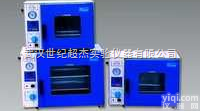 DZF<em>系列</em>  <em>真空干燥</em>箱、武汉<em>真空干燥</em>设备大全、上海<em>干燥箱</em><em>系列</em>大全