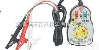 ST-<em>850</em>  |ST-<em>850</em><em>相序表</em>|SEW ST-<em>850</em><em>相序表</em>价格