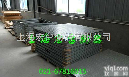 10吨电子<em>磅秤</em>*昆山1吨双层电子<em>磅秤</em>*电子<em>磅秤</em>*进口1<em>吨钢</em>瓶电子<em>磅秤</em>