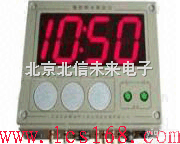 BXS12-KZ-300BG  <em>壁挂</em>式微机数字测温仪  微机数字温度分析仪 <em>壁挂</em>式温度<em>检测</em>仪