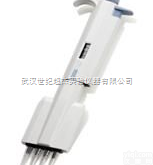 四道<em>可调</em><em>移液器</em>Proline  四道<em>可调</em><em>移液器</em>Proline、进口芬兰<em>移液器</em>、热电移液枪