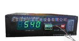 <em>AWA6118</em>  数字<em>麦克风</em><em>测试仪</em>