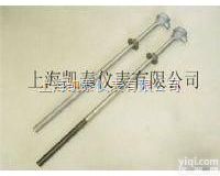 <em>WRN  耐磨热电偶</em>，水泥厂专用热电偶，热风炉专用耐磨热电偶
