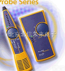 DL01-MT8200-60A  数字式<em>音频</em><em>线缆</em><em>定位仪</em> 智能型<em>音频</em><em>线缆</em><em>定位仪</em> 多功能<em>音频</em><em>线缆</em>定位器