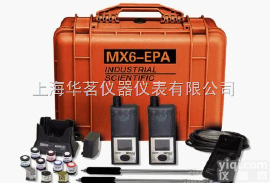 专业型环保<em>应急</em>套件  MX6-iBRID专业<em>环境监测</em>仪