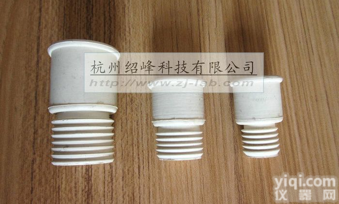 14#<em>标准磨口螺纹橡胶塞</em>