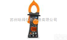 <em>U1191A</em>  美国安捷伦 <em>U1191A</em> <em>手持式</em><em>钳形表</em>