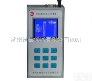 <em>CSJ-CⅢ  手持式激光尘埃粒子计数器</em>