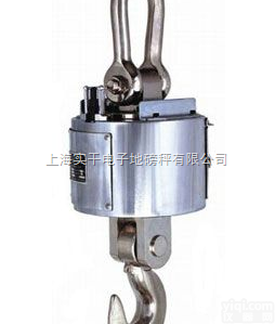 OCS  20吨<em>吊钩</em>秤，40吨<em>杭州</em>蓝箭电子钩秤，3T<em>吊钩</em>秤