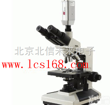 HG13-BRZ52  一滴血<em>检测仪</em> <em>双目</em>型一滴血测试仪 显微分析设备