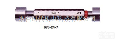 烟台时代代理<em>光面</em><em>塞规</em>670-24-7烟台<em>光面</em><em>塞规</em>