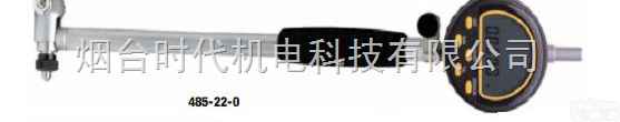 <em>山东</em><em>烟台</em>时代供应数显内径量表485-22-0<em>山东</em>数显内径量表<em>烟台</em>量表