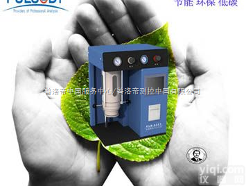 <em>液压油</em>颗粒计数器  PLD-0201激光<em>液压油</em>颗<em>粒度</em>分析仪