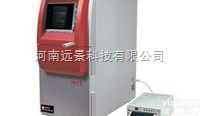 red™　  <em>一体化凝胶和荧光成像工作站</em>