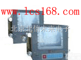 DL21-SFZ-1  <em>发电机</em>转子<em>绝缘</em>在线监测仪 <em>发电机</em>转子<em>绝缘</em>在线分析仪 <em>发电机</em>转子<em>绝缘</em>在线...