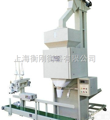 <em>肥料</em><em>包装秤</em>，电子<em>包装秤</em>，<em>肥料</em><em>包装秤</em>