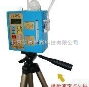 FCC-1500D  FCC-1500D<em>防爆</em><em>大气采样</em>器