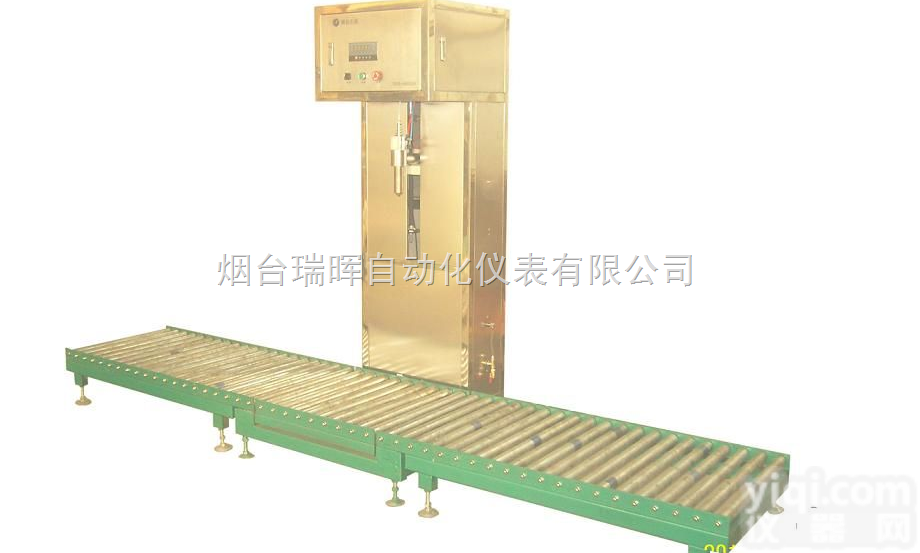 YZJ-Ⅰ  <em>称重</em>式<em>灌装机</em>/大包装液体<em>灌装设备</em>