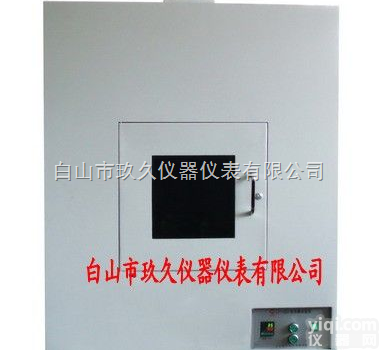 FZ77-LFY-625  <em>炽热棒法塑料燃烧性能试验仪</em>