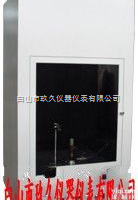 FZ77-LFY-640  <em>阻燃</em><em>输送带</em>酒精喷灯燃烧仪