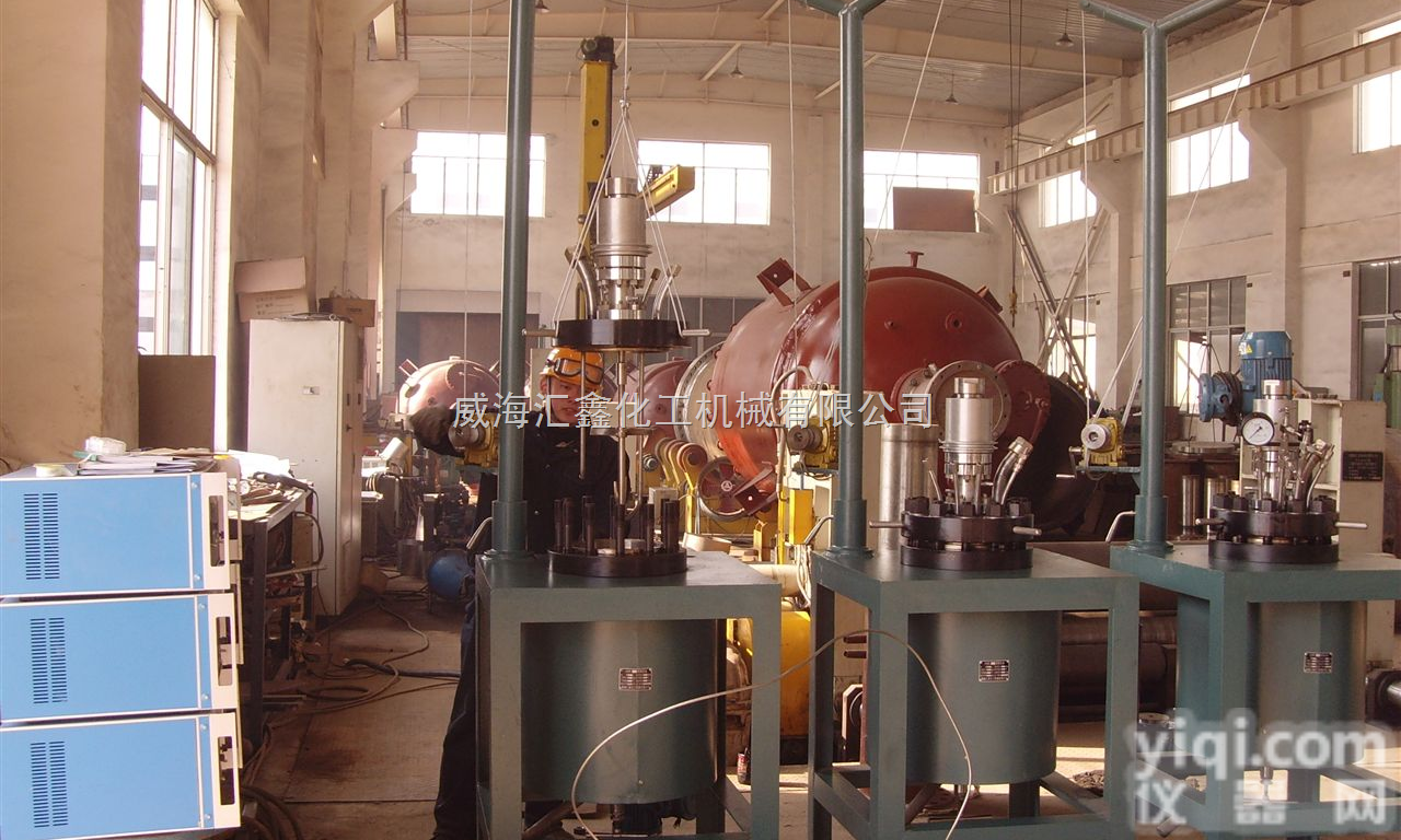 <em>中试</em><em>反应</em>釜，中SY高压<em>反应</em>釜