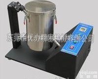 YL-FZY048-  <em>50度干洗试验机</em>