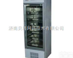 BXC-250  血液<em>冷藏箱</em>BXC-250 <em>山东</em><em>博科</em>