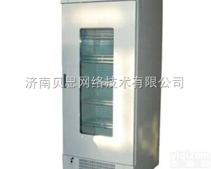 血液<em>冷藏</em>箱BXC-450  博科血液<em>冷藏</em>箱BXC-450 山东济南<em>现货供应</em>
