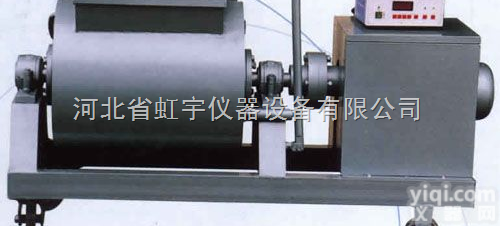 混凝土单卧轴搅拌机 <em>强制式单卧轴混凝土搅拌机</em> 双卧轴强制式搅拌机