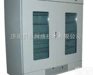 药品<em>冷藏箱</em>BYC-1000  药品<em>冷藏箱</em>BYC-1000<em>山东</em><em>博科</em>