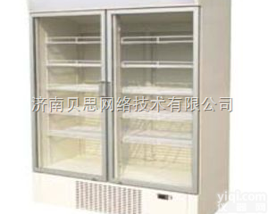 BYC-450B  药品<em>冷藏箱</em>BYC-450B <em>山东</em><em>博科</em>现货供应