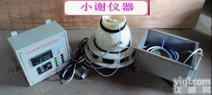 BYS-3型  <em>养护</em>室<em>温湿</em>度自动控制仪（3<em>件套</em>）