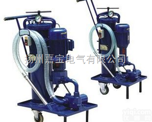 JBLUC  精细<em>滤油机</em> LUC<em>滤油机</em>