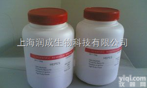 5g 10g  供应L-<em>还原型</em><em>谷胱苷</em>肽/L-<em>还原型</em><em>谷胱苷</em>肽价格