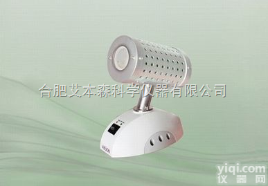 乌海/赤峰/通辽/<em>鄂尔多斯</em>红外线<em>灭菌器</em>