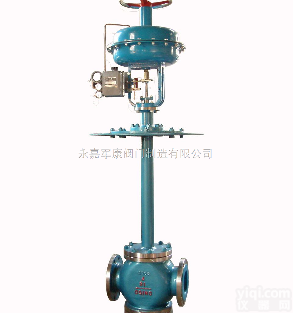DN15-<em>200</em>  ZMXAP-（<em>16</em>-40）D型轻小型气动薄膜低温单座调节阀