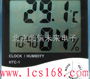 BXS08-JYLUGB  高质量涡街<em>流量计</em> 涡街流量<em>分析仪</em>   涡街流量测试仪 涡街流量测定仪