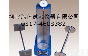 BC156-354  <em>混凝土</em>比长仪（带<em>纵向</em><em>限制</em>器）