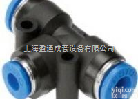 A180-4E1-25-83-PSL  <em>KOGANEI</em>日本/日本<em>小金井</em>/<em>小金井</em>电磁阀/<em>KOGANEI</em><em>节流阀</em>