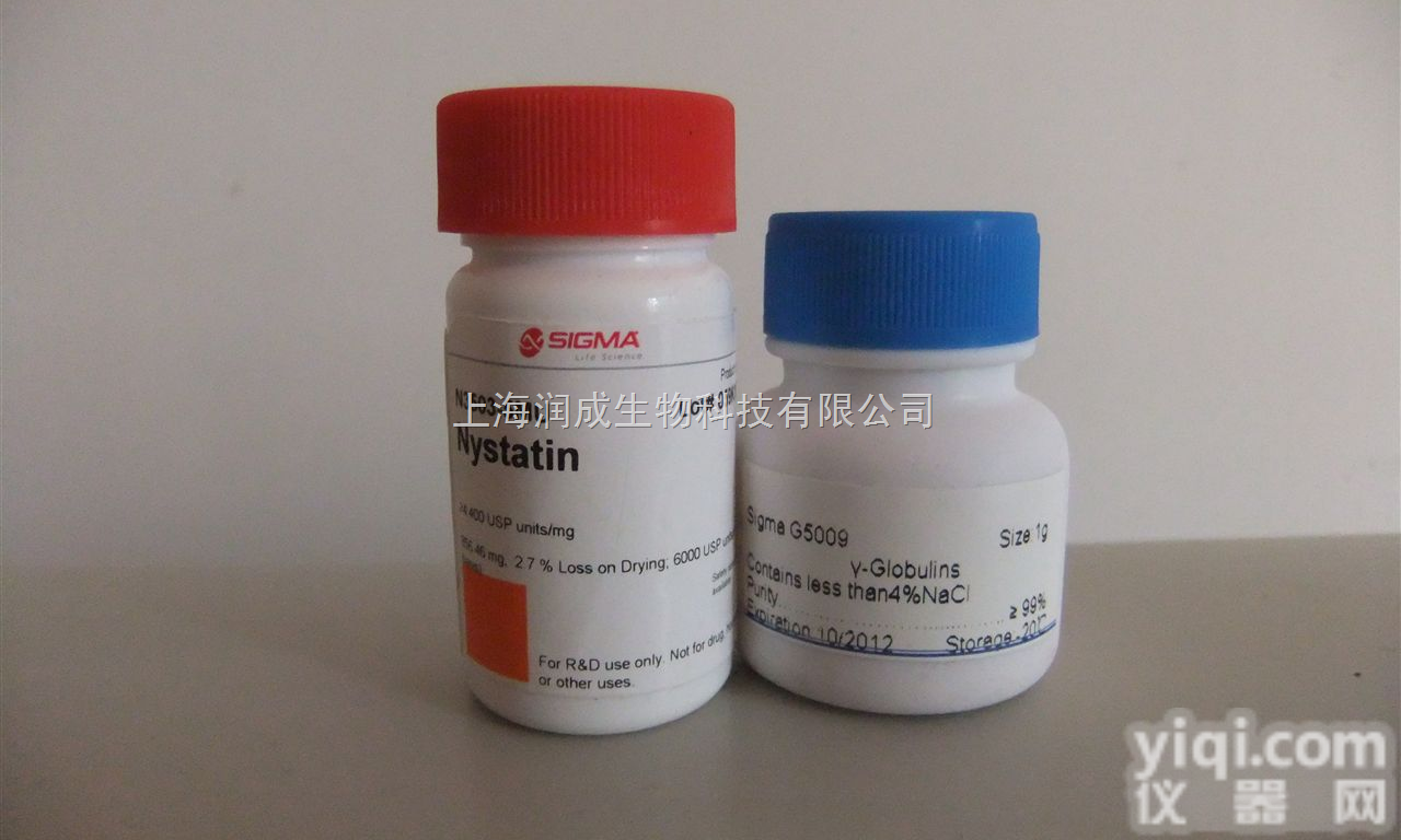 25mg <em>100mg</em>  供应马尿酰-组氨酰-<em>亮氨酸</em>/马尿酰-组氨酰-<em>亮氨酸</em>水合物
