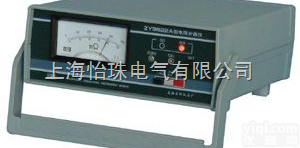 ZY9622A  开关接触（mΩ）<em>电阻</em><em>分选</em>仪（<em>经济型</em>）