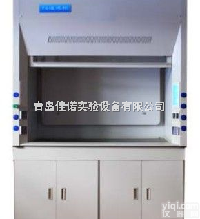 <em>通风柜</em>  青岛<em>通风柜</em>,青岛通风橱,<em>实验台</em><em>通风柜</em>